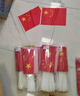 優(yōu)和（UHOO）國慶手持小國旗手搖旗小紅旗手搖國旗小五星紅旗 8號小國旗帶桿（100面+100桿+32貼紙）6198-2 曬單實(shí)拍圖