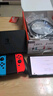 任天堂（Nintendo）【國內保稅倉】Switch2/1代 OLED/續航加強日版/港版便攜家用ns體感游戲機掌機 日版OLED紅藍+健身環(huán)大冒險(保稅倉） 曬單實(shí)拍圖