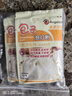 安琪無(wú)鋁害包子泡打粉50g*5袋小包裝家用包子饅頭復(fù)配膨松劑烘焙原料 曬單實(shí)拍圖