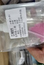 探索牛小學【教科版】科學實驗材料器材一二三四五六年級上下冊科學實驗套裝教材學生教材同步 三年級上冊【教科版】100%同步課本每一課 曬單實拍圖