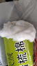新疆一級棉花長(cháng)絨棉散裝棉絮棉被棉花被寶寶褥子包被棉衣填充棉花 新疆一級棉花 1斤裝/需要幾斤拍幾卷 曬單實(shí)拍圖
