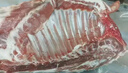 尋灘鮮寧夏灘羊肉 半只羊10斤 中秋禮品盒 生鮮羊肉 清真 源頭直發(fā)包郵 曬單實(shí)拍圖