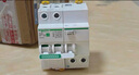 施耐德電氣 帶漏電保護斷路器A型1P+N C20A空氣開(kāi)關(guān)帶漏保MGNEA9C45C2030CAR 曬單實(shí)拍圖