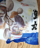 潮庭正宗手打潮汕牛肉丸1斤+牛筋丸1斤 非遺技藝 火鍋食材燒烤關(guān)東煮 曬單實(shí)拍圖