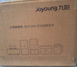 九陽(yáng)（Joyoung）破壁機2025新款隔音罩輕音降噪家用豆漿機料理機全自動(dòng)免煮免濾五谷雜糧大容量早餐機榨汁機P725 【精磨精煮  觸控彩屏】小巧好收納 曬單實(shí)拍圖