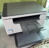 惠普（HP）M233dw A4激光自動(dòng)雙面打印機(jī)辦公 打印復(fù)印掃描三合一多功能一體機(jī) 作業(yè)打印（躍系列） 曬單實(shí)拍圖