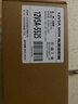 米瑞思（mryc）12V5A/4A/3A電源適配器線聯(lián)想AOC液晶電腦顯示器通用監(jiān)控攝像頭硬盤盒打印機(jī)按摩椅錄相充電器 曬單實拍圖