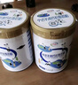 伊利中老年高鈣低脂富硒奶粉850g*2禮盒 中秋節送禮 0蔗糖 維生素 曬單實(shí)拍圖