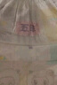 五羊（FIVERAMS）拉拉褲薄薄芯成長(cháng)褲XXXL76片(17kg以上)嬰兒尿不濕超薄透氣不悶 曬單實(shí)拍圖