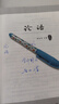 施耐德（Schneider）小學(xué)生鋼筆初學(xué)者兒童開(kāi)學(xué)季必備用品正姿練字筆男女孩三四年級(jí)入門(mén)墨囊鋼筆EF尖童趣-機(jī)器人 曬單實(shí)拍圖