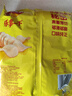 樂(lè )事（Lay's）薯片 經(jīng)典原味 135克 休閑零食 膨化零食 曬單實(shí)拍圖