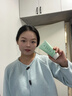 BUV黃子韜葉綠素氨基酸洗面奶男女士控油去黑頭潔面乳收毛孔深層清潔 曬單實(shí)拍圖