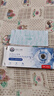 廾卜制藥葉黃素護(hù)眼貼冷敷潤(rùn)眼水凝膠眼罩膜冰敷眼罩 曬單實(shí)拍圖
