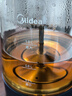 美的（Midea）養生壺煮茶壺泡茶1L復古噴淋式蒸汽煮茶器小型辦公室燒水壺煮茶燒水一體電熱水壺花茶壺蒸茶器 1L 【長(cháng)效保溫】MK-ZC10S01 曬單實(shí)拍圖