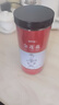 修年堂金蓮花70g（35g*2）內(nèi)蒙古新貨金蓮花茶泡水泡茶花 花草茶 養(yǎng)生茶 曬單實(shí)拍圖