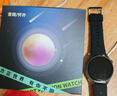 懷外HUAIWAI智能手表Watch 3頂配版可接打電話多功能NFC門(mén)禁運(yùn)動(dòng)跑步長(zhǎng)續(xù)航心率血壓健康運(yùn)動(dòng)手表男女 星空黑+高清保護(hù)膜 曬單實(shí)拍圖