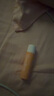 凡士林修護潤唇膏3.5g清甜白桃味男女通用深層補水滋養潤唇 淡化唇紋 曬單實(shí)拍圖