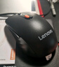 聯(lián)想（Lenovo）無線藍(lán)牙雙模充電鼠標(biāo) 藍(lán)牙5.0/3.0 便攜辦公鼠標(biāo)人體工學(xué)設(shè)計(jì) Howard理性黑充電版 曬單實(shí)拍圖