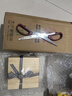 雅集茶具儒隱骨瓷蓋碗200ml三才蓋碗 簡(jiǎn)易泡茶器茶碗辦公家用禮盒茶具 曬單實(shí)拍圖