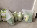 貝親兒童面霜 寶寶嬰兒牛油果倍護(hù)面霜 【升級款】保濕舒緩50g*2 曬單實(shí)拍圖
