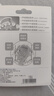獅護(hù) 適配飛利浦電動(dòng)牙刷頭hx3226hx3250hx6730hx3216/3210hx6511通用牙刷頭替換 8支 牙齦護(hù)理型【8支裝】 適配飛利浦電動(dòng)牙刷頭 曬單實(shí)拍圖