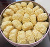 1號(hào)會(huì)員店 黃油小花曲奇餅干300g*2盒裝伴手禮餅干禮盒 曬單實(shí)拍圖