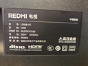 小米（MI）REDMI AI智能電視 X55英寸 【儲存升級 2+64GB】小米澎湃OS 小米電視機優(yōu)選【專(zhuān)區】L55RB-XT 曬單實(shí)拍圖
