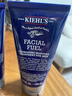 科顏氏（Kiehl's）男士活力保濕乳液125ml 補水保濕男生日禮物【效期至26年5月】 曬單實(shí)拍圖