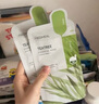 美迪惠爾（Mediheal）茶樹(shù)維穩面膜4片 2.0升級款 控油維穩 舒潤油痘肌七夕禮物 曬單實(shí)拍圖