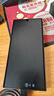 三星Samsung Galaxy S24 Ultra AI手機(jī) 第三代驍龍8 游戲手機(jī) 2億像素 拍照手機(jī) 12GB+512GB 鈦黑 曬單實(shí)拍圖