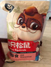 三只松鼠巨型零食大禮包30包3117g 超6斤禮物零食肉食蜜餞堅(jiān)果送女友 曬單實(shí)拍圖