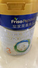 美素佳兒（Friso）皇家幼兒配方奶粉 3段（1-3歲幼兒適用）800g 乳鐵蛋白 (新國標) 曬單實拍圖