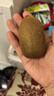 田拾記正宗綠心獼猴桃【閃送-多地次日達(dá)】新鮮水果湖南米良一號送禮 臻選5斤老樹果丨更香更甜 單果100-130g+丨超大超甜 曬單實(shí)拍圖