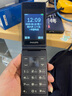 飛利浦（PHILIPS）V13P 星空黑 4G全網(wǎng)通翻蓋老人手機(jī) 超長待機(jī)老年機(jī) 雙卡雙待大聲大按鍵戒網(wǎng)防沉迷智能學(xué)生功能機(jī) 曬單實拍圖
