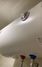 櫻花（SAKURA）【國家補貼至高15%】50升電熱水器 2200W速熱大水量多重防護節能保溫專(zhuān)利防電墻SHW-50QY15 曬單實(shí)拍圖