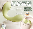 安可尼 遙控跳蛋情趣用品成人震動(dòng)棒女性生理解壓玩具遠(yuǎn)程穿戴自慰器彈 曬單實(shí)拍圖