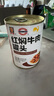 梅林 上海梅林罐頭紅燜牛肉400g罐裝紅燒肉熟食應(yīng)急儲(chǔ)備物資 紅燜牛肉400g*4罐 曬單實(shí)拍圖