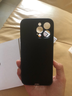奶小鴨（NEYAA）【AG磨砂】適用蘋(píng)果16promax手機殼 iphone16promax保護套magsafe磁吸充電全包防摔男女款 石墨黑 曬單實(shí)拍圖