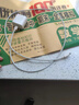 尊匠蘋果充電器正品充電線氮化鎵30W快充線PD套裝適配原裝iPhone14ProMax 16 15手機13充電頭20W數(shù)據(jù)線 【適用蘋果6-14系列】PD快充線丨單線標(biāo)準(zhǔn)1米 曬單實拍圖
