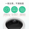 普聯(lián)（TP-LINK）全景魚(yú)眼智能攝像頭poe網(wǎng)線供電 家用監(jiān)控器360度帶夜視 手機(jī)遠(yuǎn)程可對(duì)話吸頂室內(nèi)無(wú)線安防 IPC55AE 曬單實(shí)拍圖