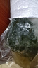 鮮海帶 鹽漬海帶絲 海帶涼拌菜鮮嫩 【拍3單發(fā)550g】鹽漬海帶絲150g 曬單實(shí)拍圖