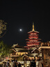 京東京造【3.5cm踩屎感】eva厚底拖鞋夏季防臭休閑涼拖鞋 碳灰 40-41 曬單實(shí)拍圖