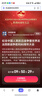 閃迪（SanDisk）128GB TF（MicroSD）內(nèi)存卡 A1 U1 C10 至尊高速移動(dòng)版存儲(chǔ)卡 讀速140MB/s 手機(jī)平板游戲機(jī)內(nèi)存卡 曬單實(shí)拍圖