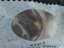 大莊園新西蘭單骨法式肩排1斤【歐盟認(rèn)證】戰(zhàn)斧帶骨羔羊排 燒烤食材 曬單實(shí)拍圖