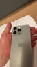 【24期免息】Apple iPhone15 ProMax 蘋(píng)果15Promax 國行雙卡雙待二手手機 原色鈦金屬【人氣推薦】 99新國行【3期免息+三年店保+大禮包】256G 曬單實(shí)拍圖