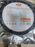金唐 霞浦紫菜100g  福建特產(chǎn) 海產(chǎn)干貨干貝海帶蝦皮蛋花煲湯涼拌食材 曬單實(shí)拍圖