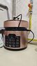美的（Midea）【提鮮系列】電壓力鍋5L家用雙膽電飯煲高壓鍋4-6人 全自動(dòng)智能預約煲湯開(kāi)蓋燉煮小米粥YL50Q3-451 曬單實(shí)拍圖