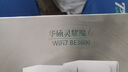 華碩（ASUS）【國家補貼15%】靈耀魔方WiFi7路由器雙只套裝家用無(wú)線(xiàn)千兆全屋WiFi7分布式子母路由 Aimesh隨心組 曬單實(shí)拍圖