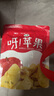 君恬果園蘋(píng)果脆片禮盒 非油炸健康零食蘋(píng)果干禮品福利36g*10袋裝 曬單實(shí)拍圖