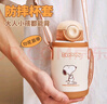 史努比（SNOOPY）兒童保溫杯帶吸管直飲男女小學(xué)生316不銹鋼喝水杯子雙蓋壺500ml咖 曬單實(shí)拍圖